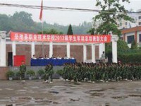 岳池職業(yè)技術(shù)幼兒師范學(xué)校2023年怎么樣、好不好