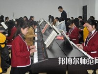 陜西2020年中專幼師學?？梢钥即髮? /><b>陜西2020年中專幼師學?？梢钥即髮?/b><span>2019-10-30 12:51</span><p>如果是選擇中專學校學習幼師專業(yè)的同學們，當然是可以考取大專的，考取大專有很多種形式，如果已經(jīng)是選擇中專學校的同學們?nèi)赀^</p></a></li>
            <li><a href=
