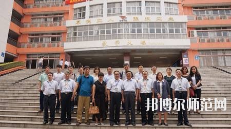 邢臺市職業(yè)技術教育中心1