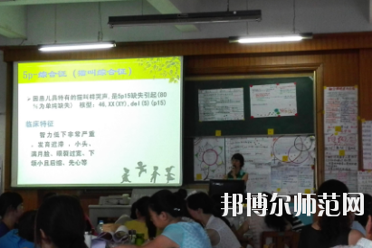 河南2020年幼師學(xué)校什么專(zhuān)業(yè)適合女生