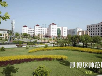 陜西2020年讀幼師學(xué)校一年要多少錢(qián)