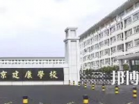 江蘇省2020年幼師學(xué)?？梢詫W(xué)什么