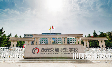 陜西2020年幼師學?？梢詫W什么