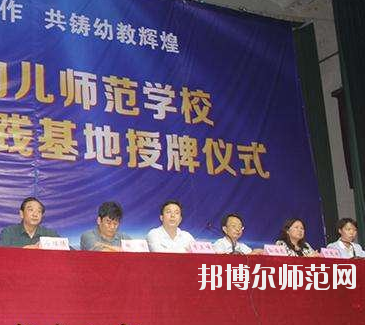 河南2020年讀幼師學(xué)?？梢钥即髮W(xué)嗎