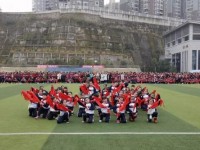 川北幼兒師范高等?？茖W校2023年招生簡章