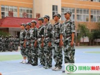 馬爾康民族師范學校2023年報名條件、招生要求、招生對象