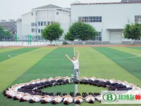 孝泉師范學校2023年報名條件、招生要求、招生對象