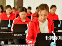 蘭州2020年幼師學(xué)校什么專(zhuān)業(yè)適合女生
