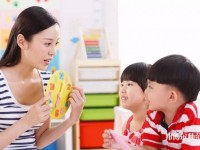 廣州2020年幼師學?？梢詫W什么