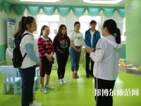 蘭州2020年中專幼師學(xué)?？梢钥即髮? /><b>蘭州2020年中專幼師學(xué)?？梢钥即髮?/b><span>2020-02-11 17:00</span><p>對于中專幼師學(xué)校怎么考大專這個(gè)問題，相信選擇幼師專業(yè)的小伙伴們都是想拿到一個(gè)更高的文憑，這樣也是非常有利于以后的就業(yè)，以</p></a></li>
            <li><a href=