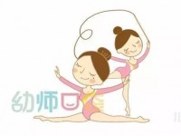 杭州2020年讀幼師學(xué)?？梢钥即髮W(xué)嗎