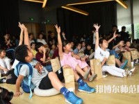 貴陽2020年讀幼師學(xué)?？梢钥即髮W(xué)嗎