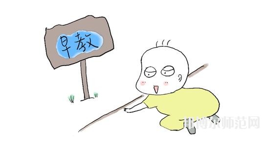 無錫2020年幼師學?？梢詫W什么
