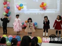 遵義2020年幼師學(xué)校中專升大?？际裁? /><b>遵義2020年幼師學(xué)校中專升大?？际裁?/b><span>2020-03-25 16:18</span><p>以往大多數(shù)的人在選擇就讀了職業(yè)學(xué)校就是為了之后的就業(yè)的，但是現(xiàn)在很多的同學(xué)就讀了職業(yè)學(xué)校之后是為了要繼續(xù)升學(xué)的，中專學(xué)校</p></a></li>
            <li><a href=