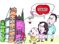 黃石2020年讀幼師學(xué)?？梢钥即髮W(xué)嗎