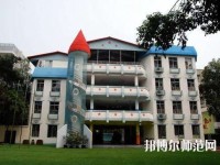 黃石2020年中專幼師學(xué)?？梢钥即髮? /><b>黃石2020年中專幼師學(xué)?？梢钥即髮?/b><span>2020-03-24 15:43</span><p>對(duì)于中專幼師學(xué)校怎么考大專這個(gè)問題，相信選擇幼師專業(yè)的小伙伴們都是想拿到一個(gè)更高的文憑，這樣也是非常有利于以后的就業(yè)，以</p></a></li>
            <li><a href=