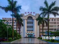 湛江2020年中專幼師學(xué)?？梢钥即髮? /><b>湛江2020年中專幼師學(xué)?？梢钥即髮?/b><span>2020-03-26 15:51</span><p>大家若是上中專學(xué)校，畢業(yè)也是可以參加高考，大家可以通過(guò)高考，去到自己心儀的學(xué)校，若是畢業(yè)了，也可以通過(guò)其他方式了解學(xué)校信</p></a></li>
            <li><a href=
