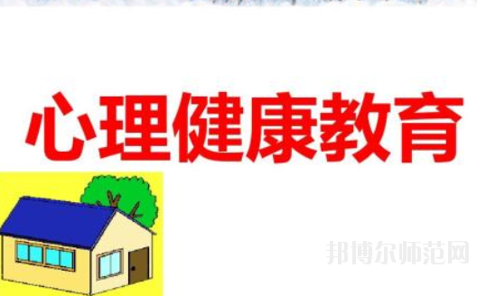 湛江2020年幼師學(xué)校學(xué)什么專(zhuān)業(yè)