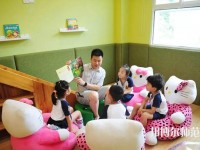 徐州2020年幼師學(xué)校學(xué)什么專(zhuān)業(yè)有前途