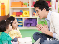 十堰2020年幼師學(xué)校什么專(zhuān)業(yè)好就業(yè)