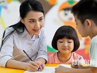十堰2020年幼師學(xué)校什么專(zhuān)業(yè)比較好