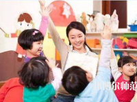 十堰2020年讀幼師學(xué)校什么專(zhuān)業(yè)最好