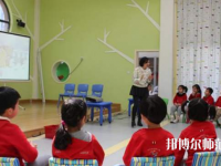 十堰2020年幼師學?？梢詫W什么