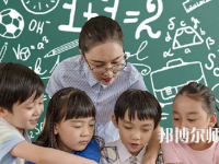 白銀2020年有哪些有幼師學(xué)校的大專(zhuān)院校