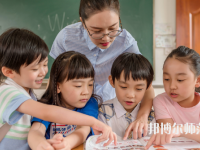 白銀2020年設(shè)有幼師學(xué)校的公辦大專(zhuān)學(xué)校