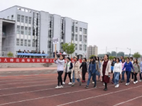 保定幼兒師范高等?？茖W(xué)校2023年網(wǎng)站網(wǎng)址
