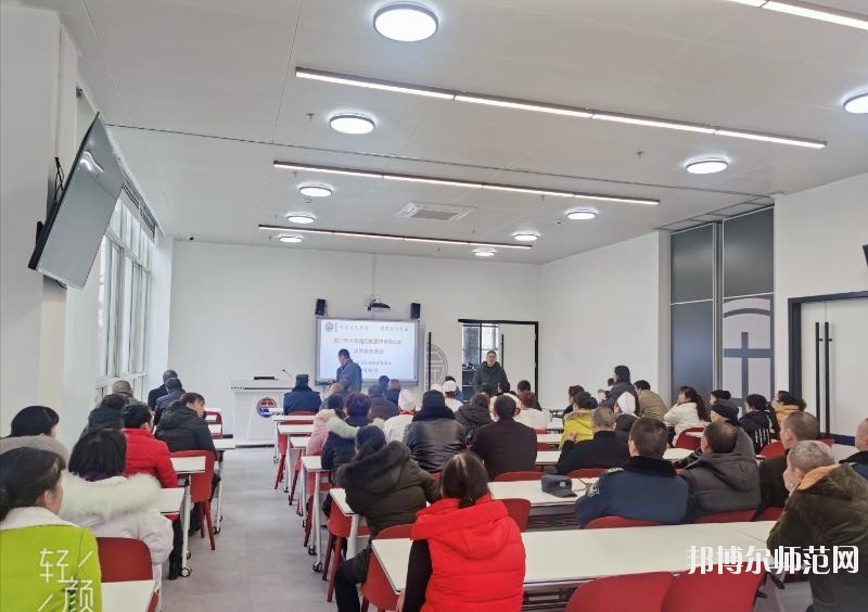 德陽(yáng)科貿(mào)職業(yè)學(xué)院幼師升學(xué)班2020年報(bào)名條件、招生要求、招生對(duì)象