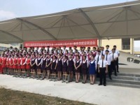涼山民族師范學(xué)校2023年學(xué)費(fèi)、收費(fèi)多少