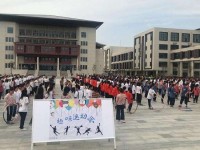 許昌幼兒師范學校2023年報名條件、招生要求、招生對象