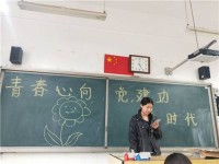 鄭州藝術(shù)幼兒師范學校2023年學費、收費多少