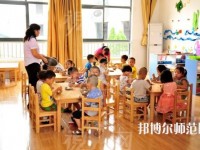 六盤(pán)水2021年幼師學(xué)校什么專(zhuān)業(yè)適合女生