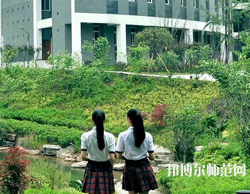 重慶市女子幼師職業(yè)高級(jí)中學(xué)怎么樣、好不好