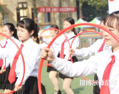 重慶機械電子幼師高級技工學(xué)校怎么樣、好不好