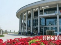 南京曉莊師范學院2023年報名條件、招生要求、招生對象