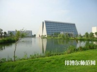 揚(yáng)州師范大學(xué)2023年怎么樣、好不好