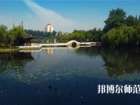 揚(yáng)州師范大學(xué)2023年報(bào)名條件、招生要求、招生對象