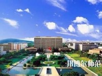 中國(guó)礦業(yè)師范大學(xué)2023年報(bào)名條件、招生要求、招生對(duì)象