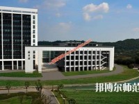 蘇州科技師范大學(xué)天平學(xué)院2023年怎么樣、好不好