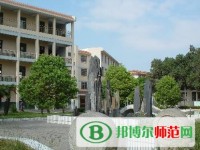 連云港師范高等?？茖W校2023年網(wǎng)站網(wǎng)址
