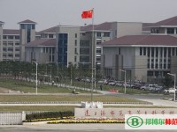 連云港師范高等?？茖W(xué)校2023年招生辦聯(lián)系電話