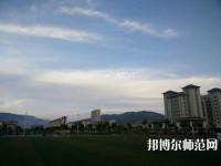 連云港師范高等?？茖W(xué)校2023年地址在哪里