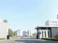 徐州幼兒師范高等?？茖W(xué)校2023年招生辦聯(lián)系電話