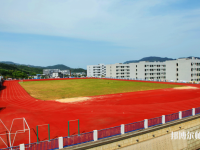 郴州2021年幼師學(xué)校中專升大?？际裁? /><b>郴州2021年幼師學(xué)校中專升大?？际裁?/b><span>2020-11-11 13:47</span><p>隨著社會(huì)經(jīng)濟(jì)的快速發(fā)展，教育行業(yè)取得了長(zhǎng)足的發(fā)展，隨著我國(guó)的教育體制不斷改善，幼兒教育得到了很多家長(zhǎng)的重視，幼師專業(yè)就業(yè)</p></a></li>
            <li><a href=