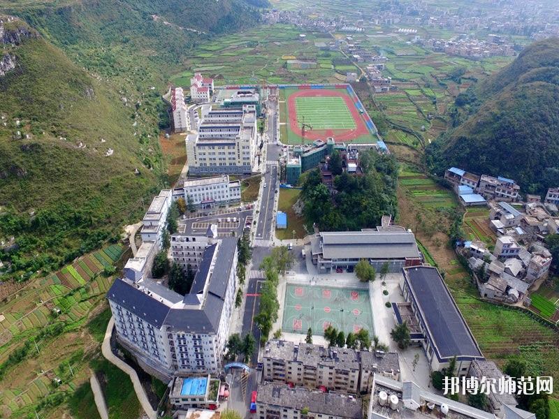 安順民族職業(yè)技術(shù)幼兒師范學(xué)校2023年怎么樣、好不好