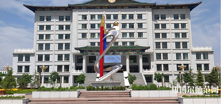 臨夏現(xiàn)代職業(yè)師范學(xué)院怎么樣、好不好