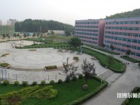 貴州大學(xué)科技師范學(xué)院2023年怎么樣、好不好